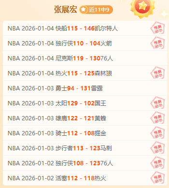 广岛三箭技,术总监违规,指挥遭亚冠,必赢电子官方入口,必赢电子入口,必赢电子共享联赛,必赢电子官方网站,必赢电子官方网站