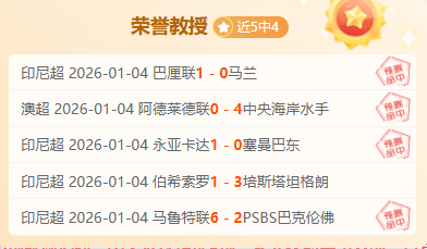 张国伟重返,赛场荣膺冠,初心不改,必赢电子官方入口,必赢电子入口,必赢电子共享联赛,必赢电子官方网站,必赢电子官方网站