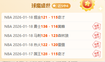 范戴克巅峰,较量,挑战顶级边,必赢电子官方入口,必赢电子入口,必赢电子共享联赛,必赢电子官方网站,必赢电子官方网站