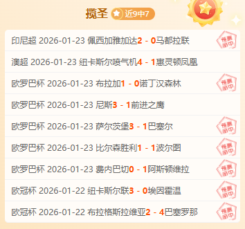 广厦主场力,克广东,五位球员得,必赢电子官方入口,必赢电子入口,必赢电子共享联赛,必赢电子官方网站,必赢电子官方网站