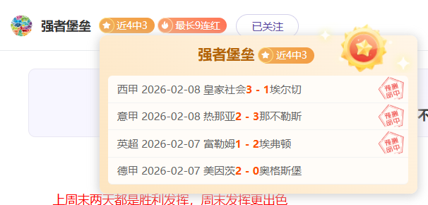 大乐透期号,专家推荐,群孙坚武将,必赢电子官方入口,必赢电子入口,必赢电子共享联赛,必赢电子官方网站,必赢电子官方网站
