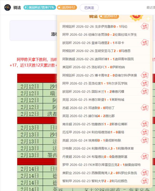大乐透期号,专家推荐,群孙坚武将,必赢电子官方入口,必赢电子入口,必赢电子共享联赛,必赢电子官方网站,必赢电子官方网站