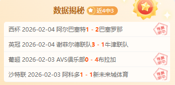 湘潭乒乓新,星赛场精彩,瞬间,必赢电子官方入口,必赢电子入口,必赢电子共享联赛,必赢电子官方网站,必赢电子官方网站