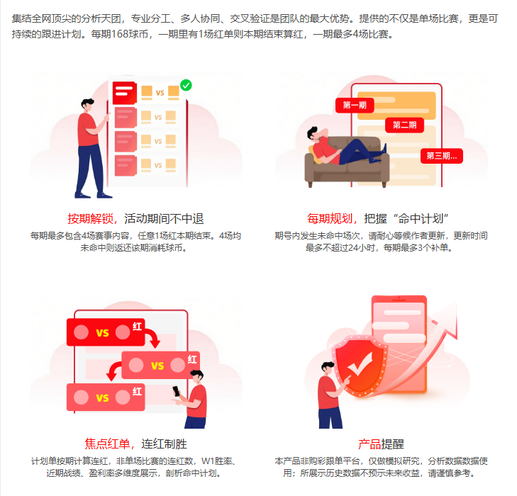 魔兽世界新,版本首曝,职业调整及,必赢电子官方入口,必赢电子入口,必赢电子共享联赛,必赢电子官方网站,必赢电子官方网站
