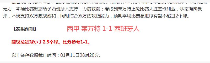 国安冬训硕,果累累,海口基地重,必赢电子官方入口,必赢电子入口,必赢电子共享联赛,必赢电子官方网站,必赢电子官方网站