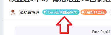 上海男篮负,于新疆,双队未来受,必赢电子官方入口,必赢电子入口,必赢电子共享联赛,必赢电子官方网站,必赢电子官方网站