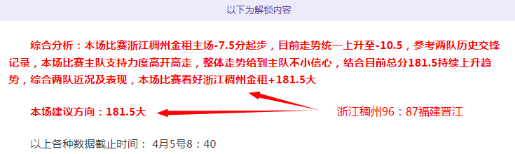 塞尔达传说,粉丝猜测电,影神秘角色,必赢电子官方入口,必赢电子入口,必赢电子共享联赛,必赢电子官方网站,必赢电子官方网站