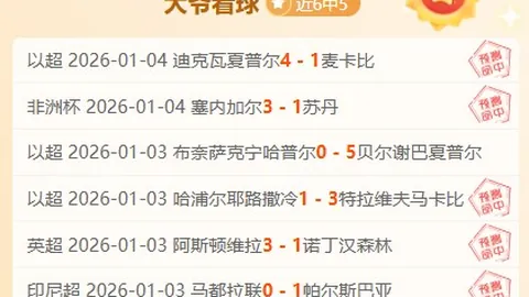 断骨之痛，惊喜小于想象。