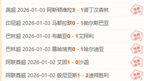 独行侠CEO对卢卡-东契奇交易承诺球迷坚定立场