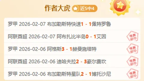 乐高蝙蝠侠大本版战衣亮相，粉丝迎来喜讯 IGN Fan Fe